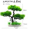 Aquarium Fish Tank Landscape Simulation Artificial Tree Rockery Bonsai Plant Accessories Hotel Sushi Decoration