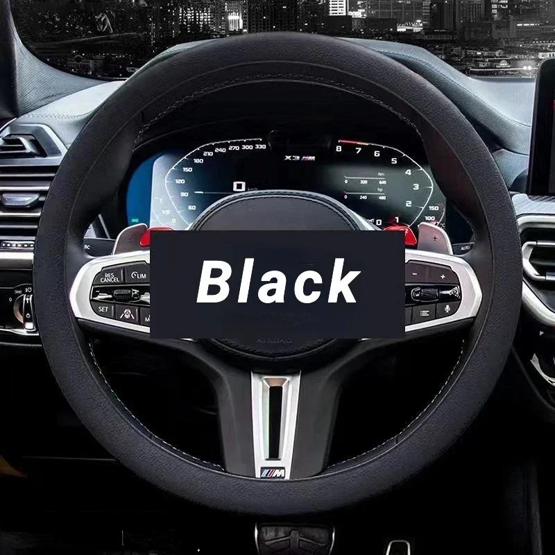 

Universal Anti-Slip Silicone Steering Wheel Cover - Comfort Grip for 14-16 inch Wheels, All-Weather Use & Easy Installation чорний