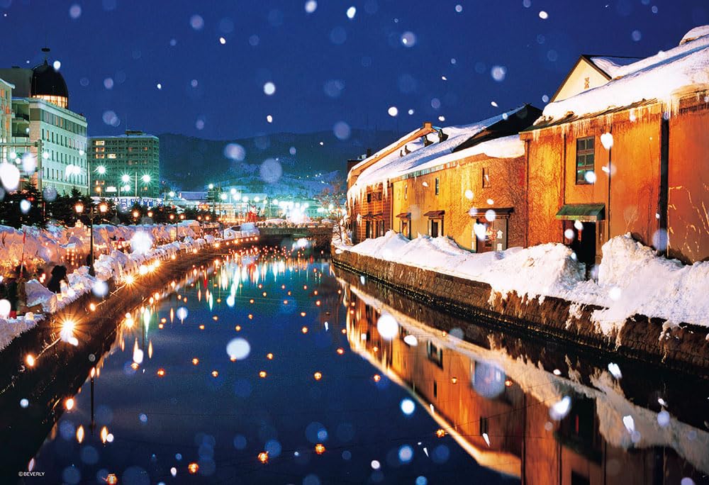 

[Made in Japan] Beverly 300-Piece Jigsaw Puzzle: Snowy Otaru Canal (26 x 38 cm) 300-115