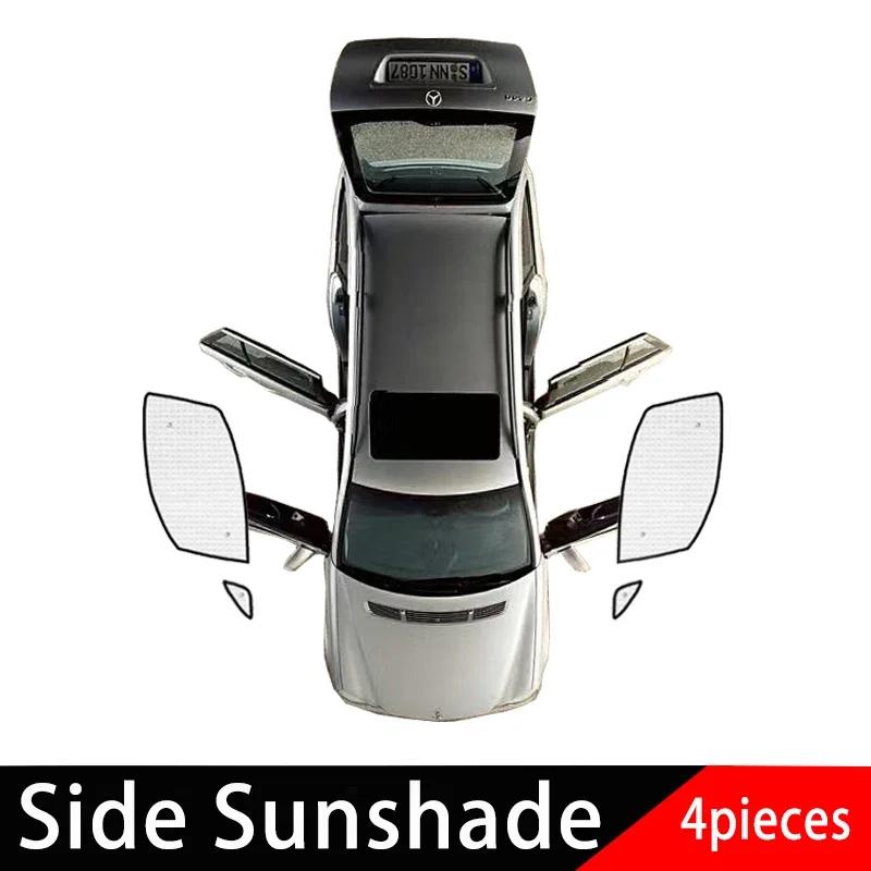 Pour Nissan NV200 Accessoires Evalia 2010~2016 Pare-soleil de voiture Anti-soleil Pare-soleil Isolation thermique Pare-brise Anti-UV Accessoires