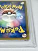 [USED]Giratina Plasma Gale BW Pokemon Card Game 2012 1ED [PSA7]