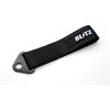 Towing Strap 3 Ton Capacity Black Heavy Duty Recovery Tool