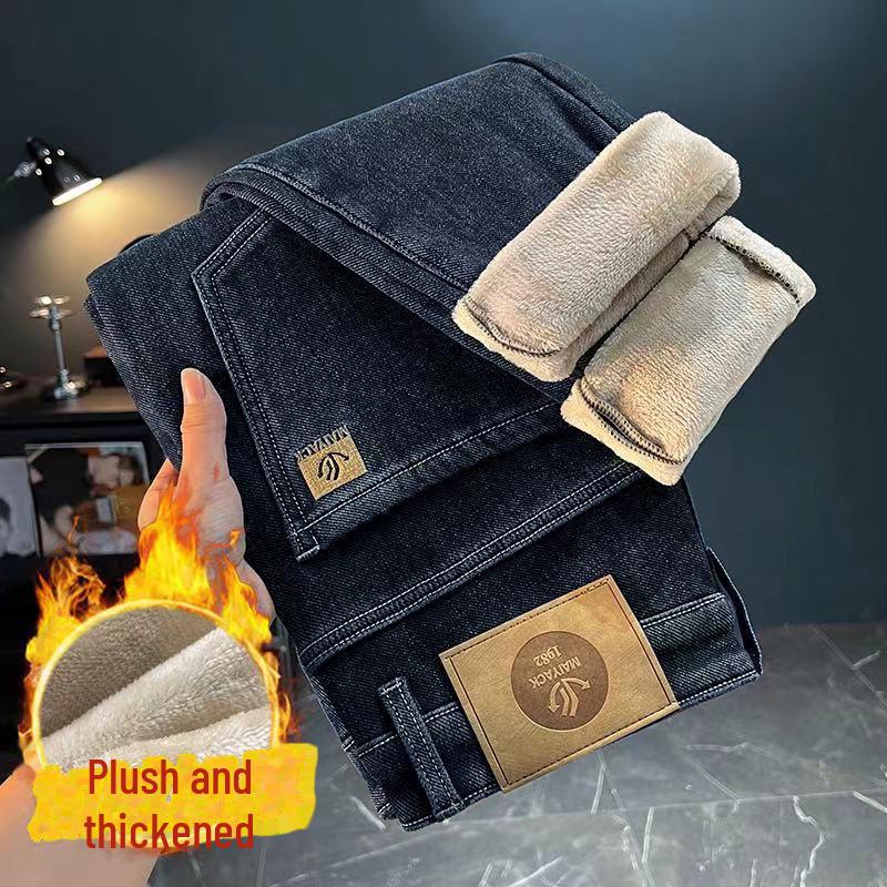 Xintang Men's Embroidered Elastic Straight-Leg Jeans - Trendy Autumn/Winter Fashion 9097
