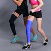 Anti-UV Knee Calf Sleeves High Elasticity Leg Warmers High-quality Knee Support Pads  for Men Women