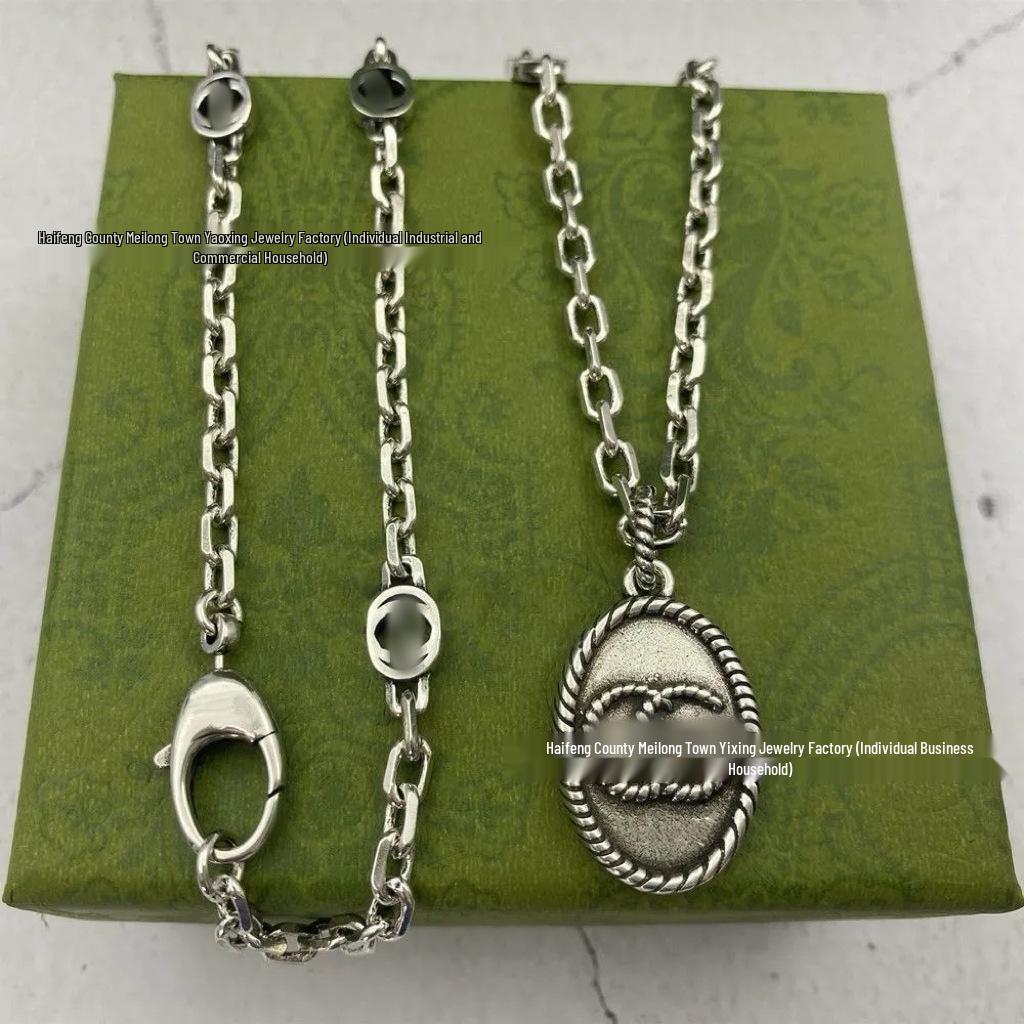 Vintage-Style Double G Skull & Key Necklace: Unisex Large Size, Fearless Love & Tiger Head Sweater Chain