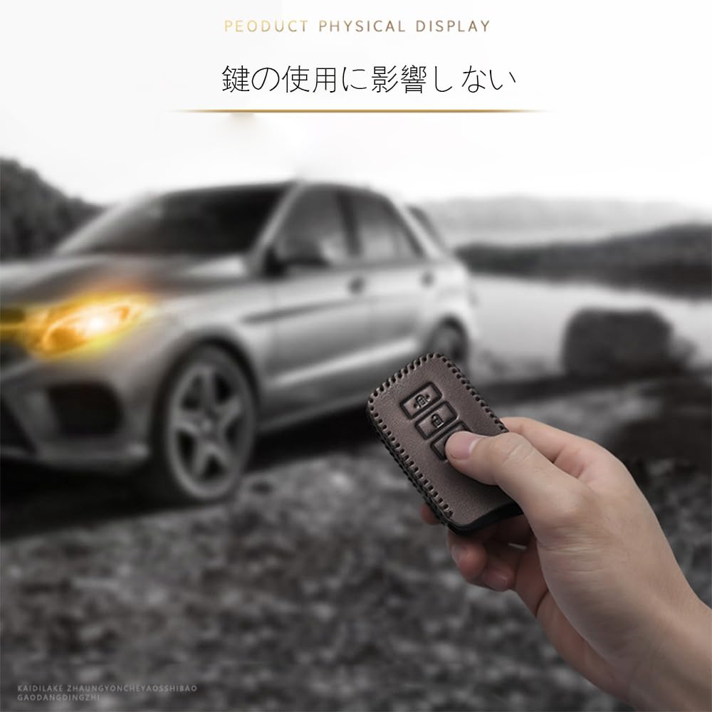Just UUU-887 Lexus Key Case, NX Lexus, Key Cover, RX Key Cover, UX Key