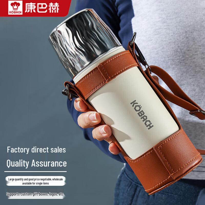 Kangbach Portable Insulated Thermos Mug