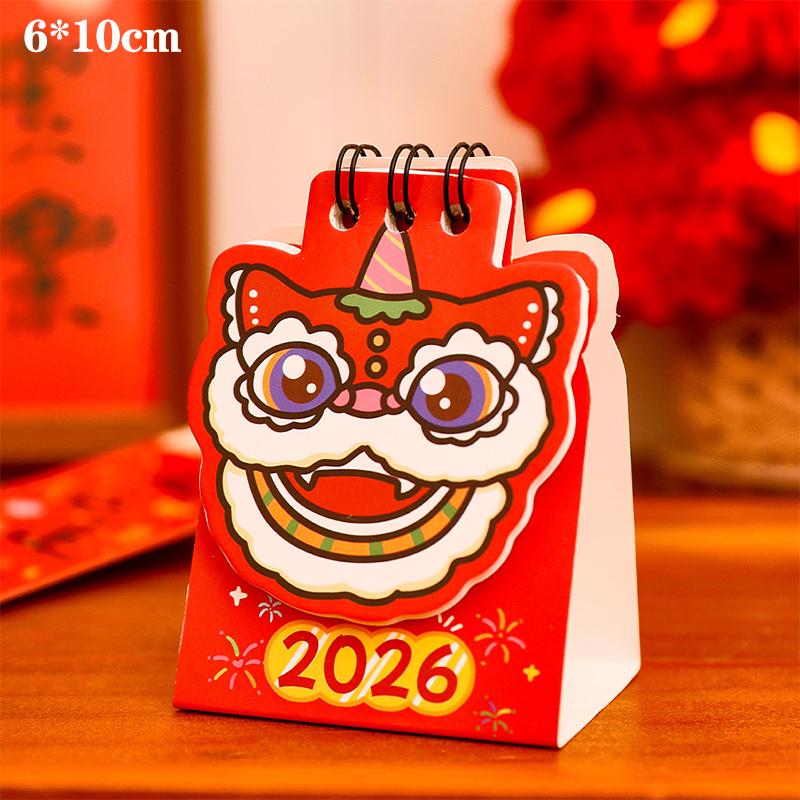 2026 Horse Year Mini Desk Calendar Cartoon Portable Coil Monthly Calendar Planner Office And Home Decor