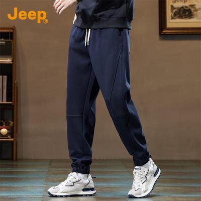 Pantalones – Pantalones deportivos y mallas