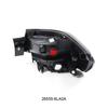 Rear Brake Light for Sylphy 19-23 Models (26555-6LA0A, 26550-6LA0A)