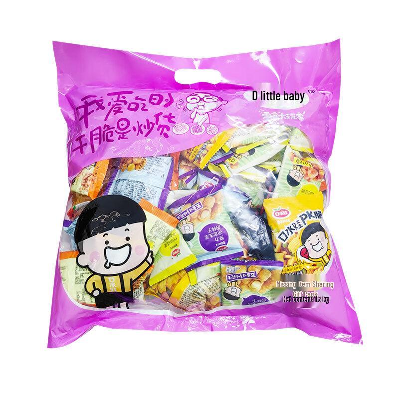 Koushuiwa Assorted Fried Snacks Gift Pack