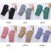 Windproof Cycling Driving Gloves Touch Screen All Finger Gloves Daily Short Mittens  Winter