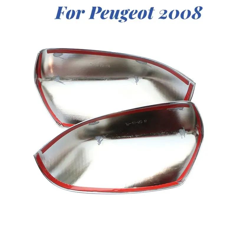 2Pcs Car Rear View Mirror Protection Cover Trim for Peugeot 2008 2016 - Side Mirror Covers Accessories