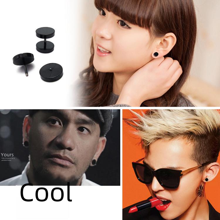Titanium Steel Black Barbell Earrings - Hip-Hop Rock Dumbbell Screws, Non-Allergenic & Trendy.
