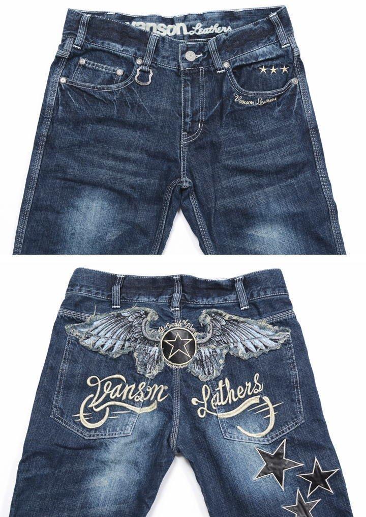 Vanson Flying Star Embroidered PU Leather Distressed Denim Pants & SP-B-15 (Size 30, Indigo)