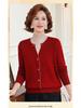Mom's 2025 Winter Two-Piece Style Plus Velvet Sweater for Middle-Aged & Elderly Women - Thickened Autumn/Winter Velvet Base Layer Shirt