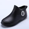 Men's Fashion Short Rain Boots
