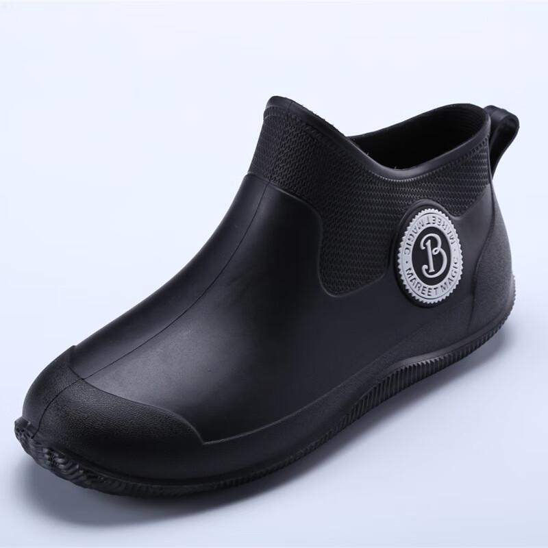 Men s Fashion Short Rain Boots