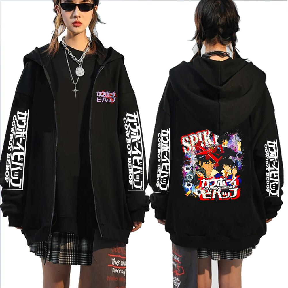 Cowboy Bebop Hoodie Harajuku Anime Men's Zip Hoodie Fashion Streetwear Manga Graphics Print Hooded Autumn Warm Sweatshirts