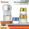 Borcan de Cremă din Sticlă cu Capac Acrilic - Reumplibil, Portabil, Recipient Grosificat pentru Cosmetice pentru Creme de Ochi și Față, Sticlă Goală pentru Mostre