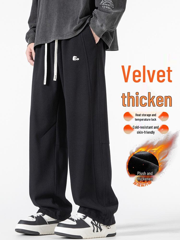 Men's Heavyweight Fleece-Lined Casual Sweatpants for Autumn & Winter