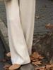 Women's 100% Australian Wool Wide-Leg Pants - Extra Long Cashmere Knit for Autumn/Winter