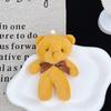 Portachiavi Ciondolo Tuta Peluche Orsacchiotto - Piccolo Giocattolo Regalo