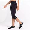H4766 Dare2B Influential 3/4 Damskie Legginsy 3/4 Sportowe Xxs