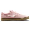 New Nike Chron 2 Sb 'Pink Glaze Gum Speckled' DM3493-602