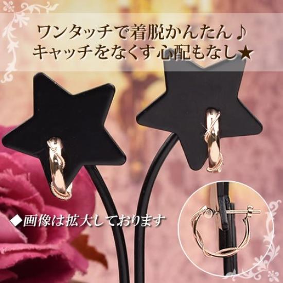 10k K10 Pink Gold Hoop Snap Earrings for kk110 [Four-Leaf Clover] Earrings, Women