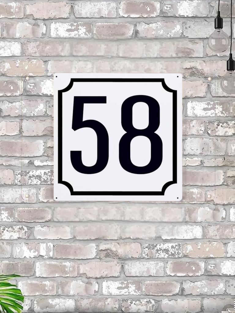 Classic Metal House Number 7 Sign 20x20 cm for Outdoor Door Plaque