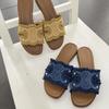 Summer Wind Large Size Denim One-word Slippers Women Wear Small Cool Slippers Super Soft Flat Bottom Half Drag