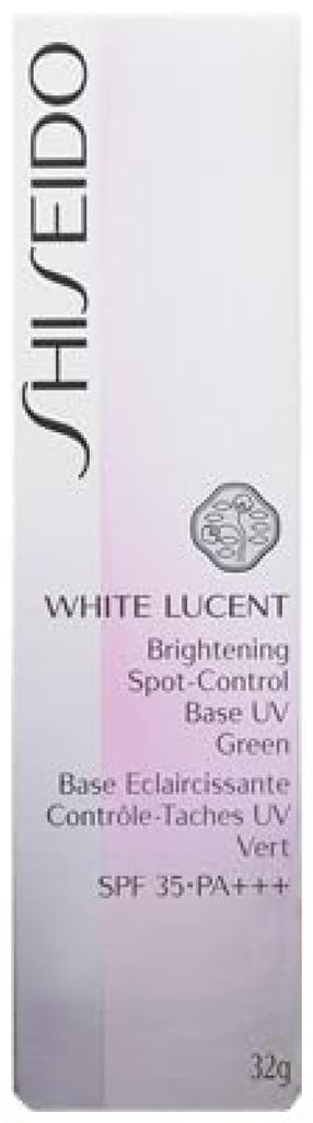 SHISEIDO White Lucent Brightening Spot Control Base UV Green 32g SPF35 Makeup Base Brightening UV Protection Makeup Lasting Shiseido Official Store