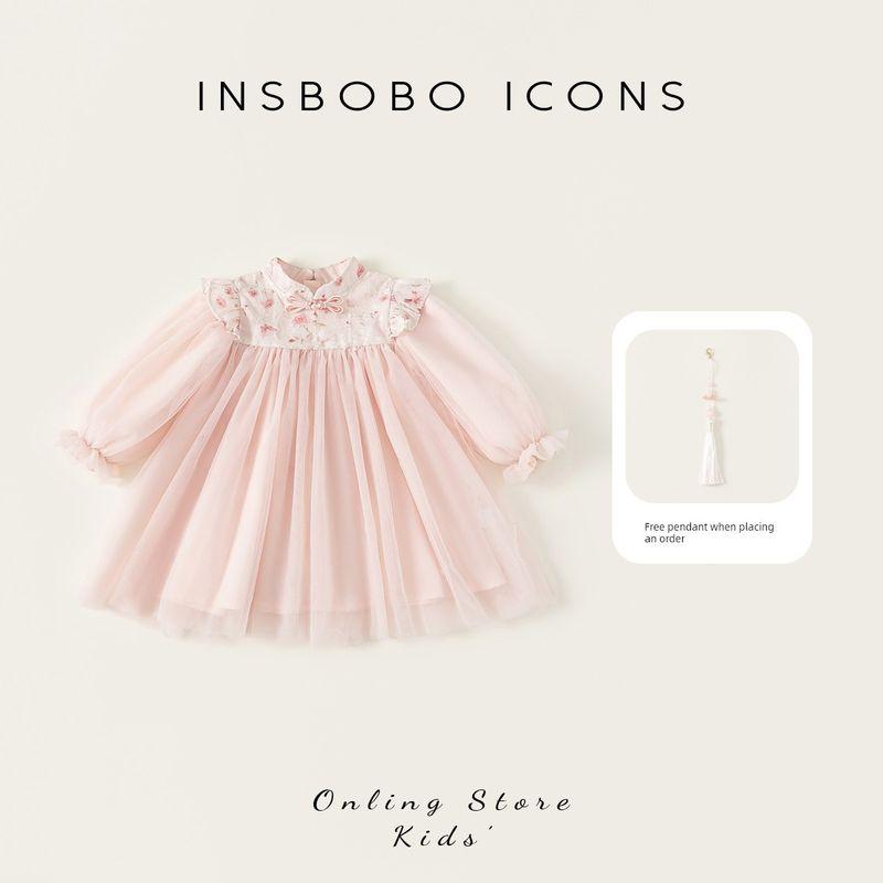 Insbobo Hanfu for Girls, 2026 Spring One-Year-Old Baby Girl Dress, Spring Outfit, Chinese Style, New Chinese Clothing, Spring and Autumn Trend
