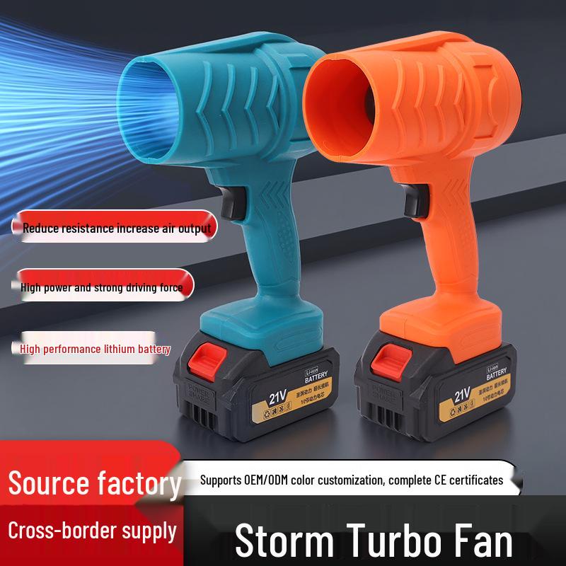 Dual-Purpose Handheld High-Power Electric Turbine Blower with Lithium Battery