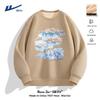 Warrior Unisex Crew Neck Lamb Velvet Sweatshirt
