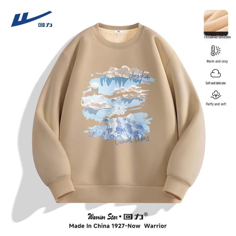 Warrior Unisex Crew Neck Lamb Velvet Sweatshirt