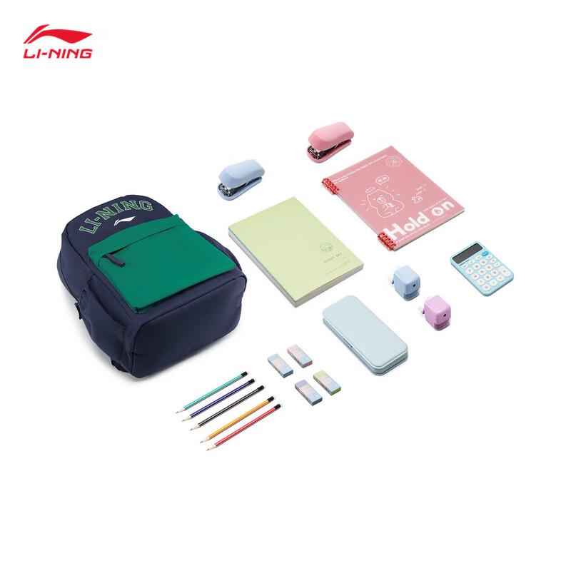 Li-Ning YBSW097 Unisex Sports Backpack