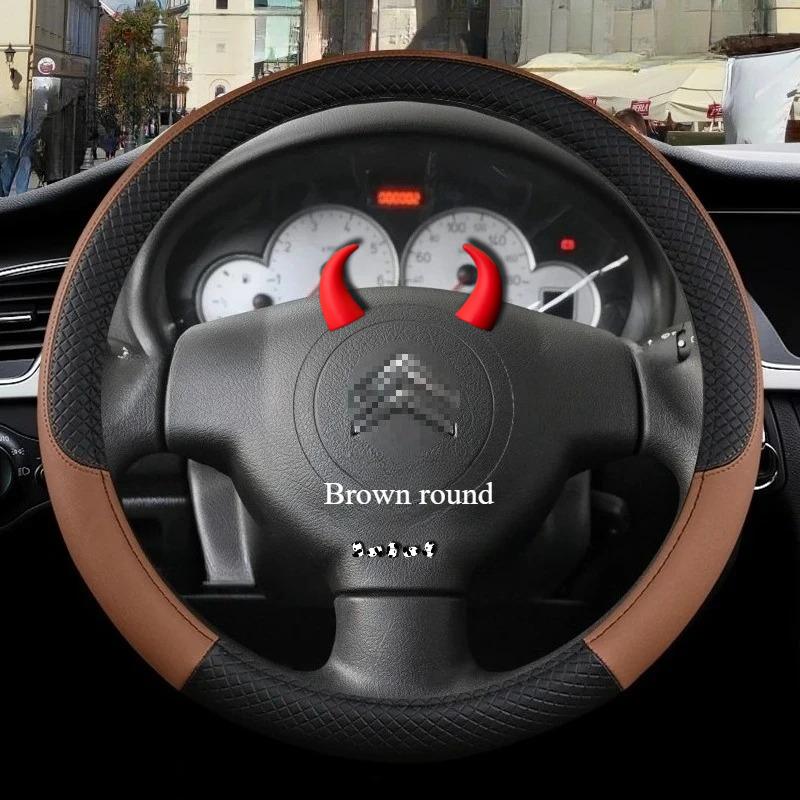 Accessoires Couvre-volant de voiture Pour Citroen C3/C3 Picasso Aircross Lumiere Pluriel DS3 DS5 9Couleurs Antidérapant Auto