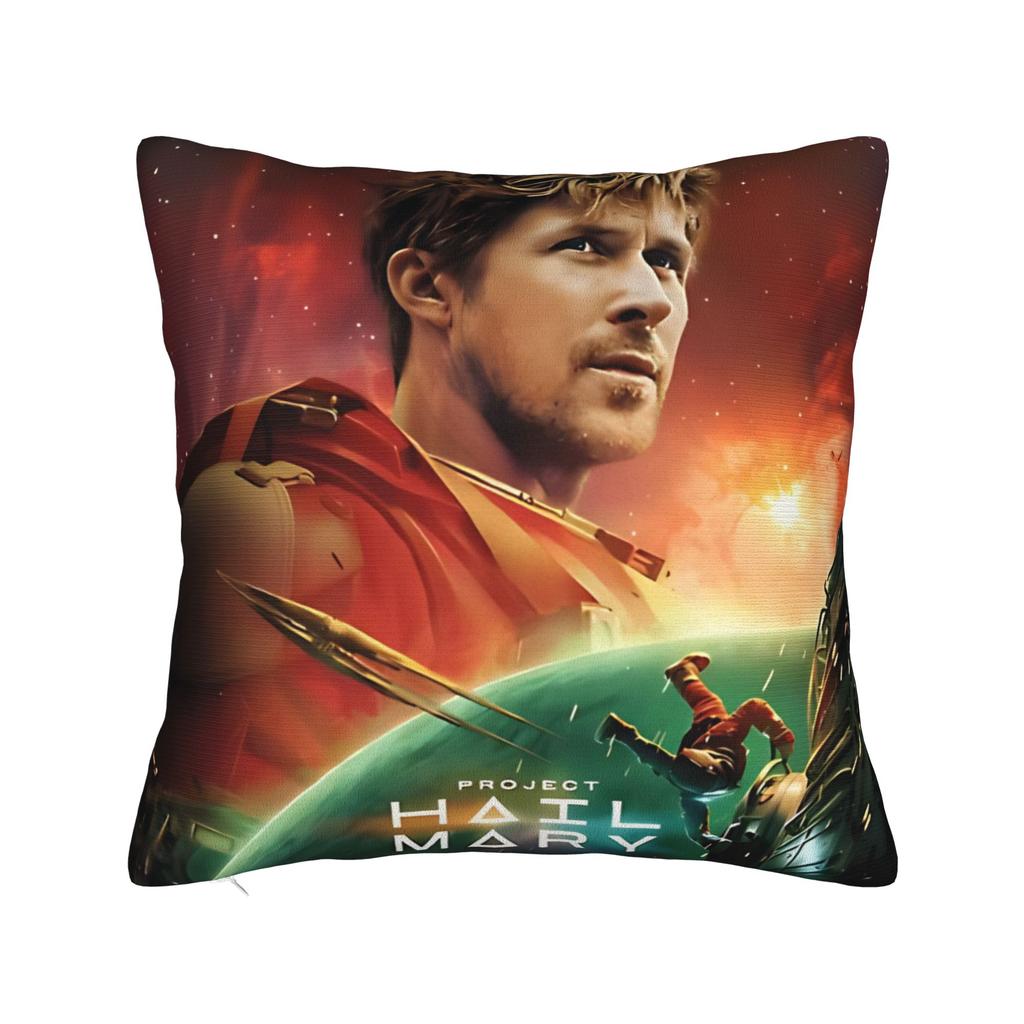 Project Amaze Project Hail Mary Pillow Case Soft Pillow Cover For Sofa Car Home Decor Fashion Pillowcases