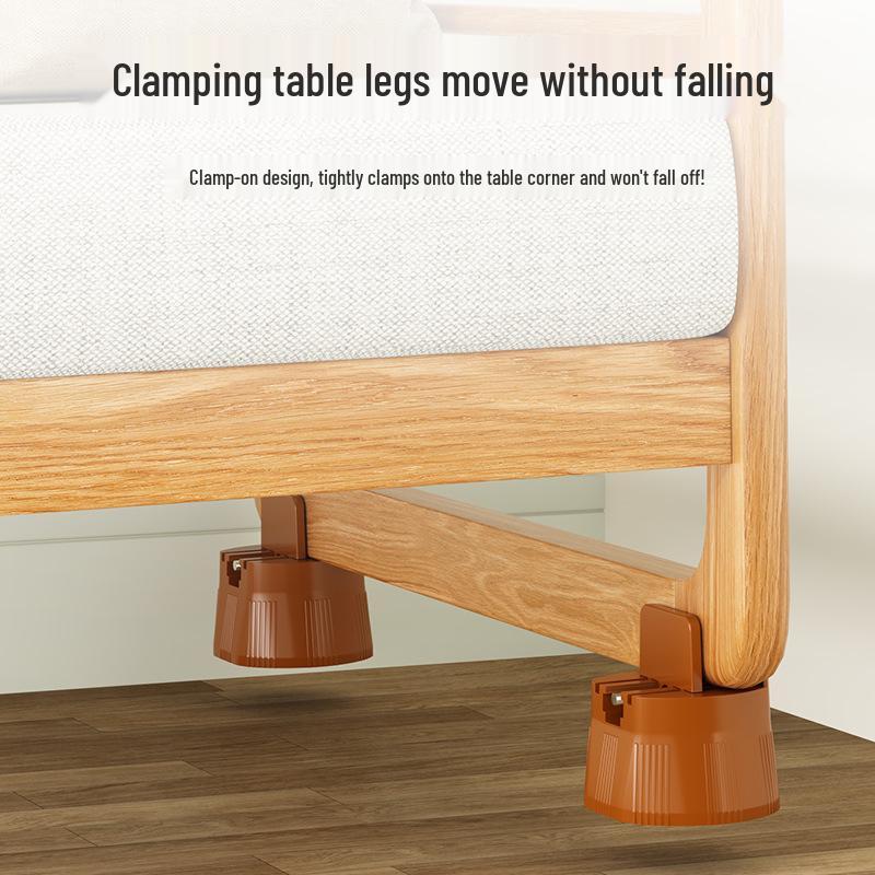 Anti-slip Furniture Leg Pads: Heightening and Stabilizing for Tables and Beds