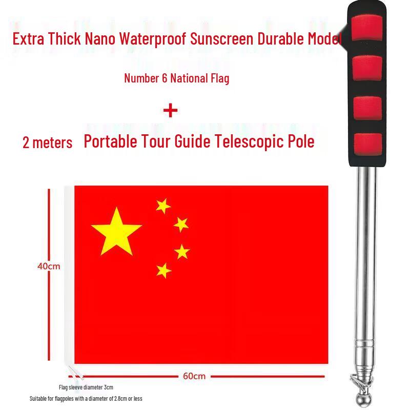 Handheld Chinese National Flag with Telescopic Pole