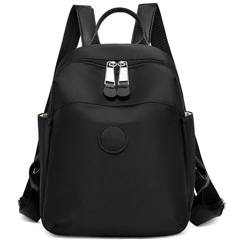 Women's Fashion Oxford Cloth Backpack