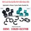 Applicable Shift Lever Linkage Cable Bushing for Toyota, Suzuki, Hyundai, Kia Automatic Transmissions (Part #33820-02370B).