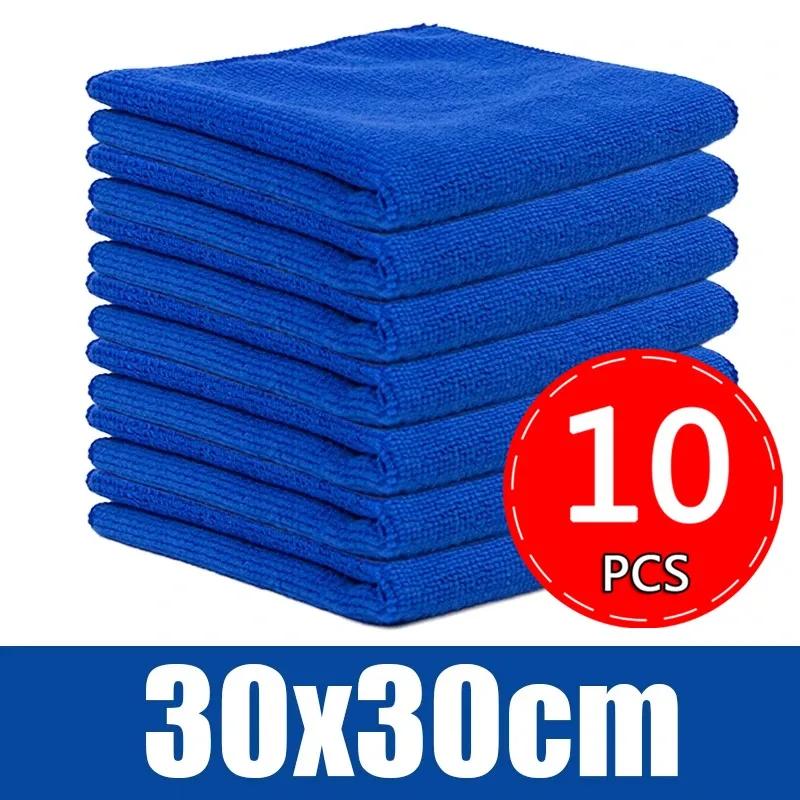 Microfiber Car Thin Towels Universal Household Cleaning Tools Rags Auto Etailing Polishing Drying Cloth Home Clean Cloth