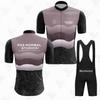 Outdoor Cycling Set Road Mountain Biking Riding Suit PNS Short-sleeved Straps