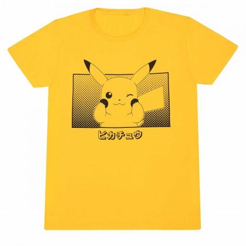 

Pokemon Unisex Adult Katakana Pikachu T-Shirt XXL