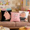 Valentine'S Day Surprise Gift: Daily Home Sofa Decoration, Super Soft Pillowcase With Animated Character Patterns