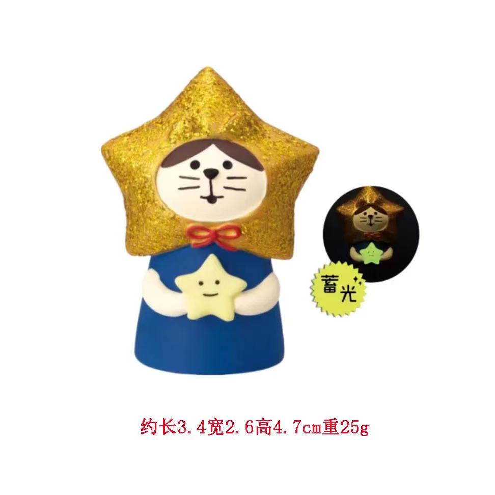 2025 Christmas Tree Santa Claus Cake Decoration Crafts Figurines Home Decor Christmas Ornaments Fairy Garden Accessories Gift