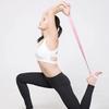 Yoga Pilates Resistance Band with 8 Numbers Stretch Resistance Band Exercise Elastic Band for Stretching and Physical Therapy
